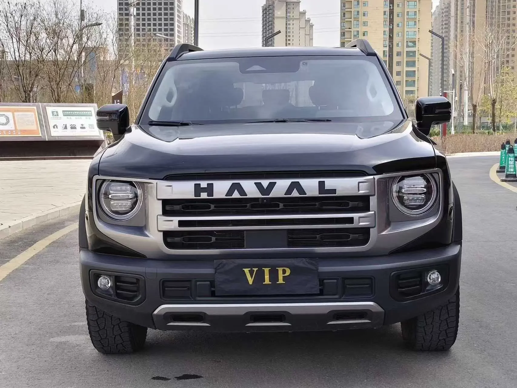 Haval Dargo