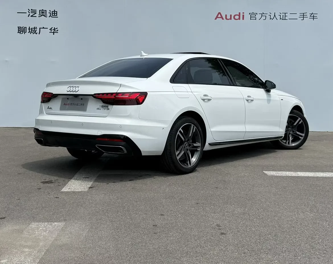 Audi A4L