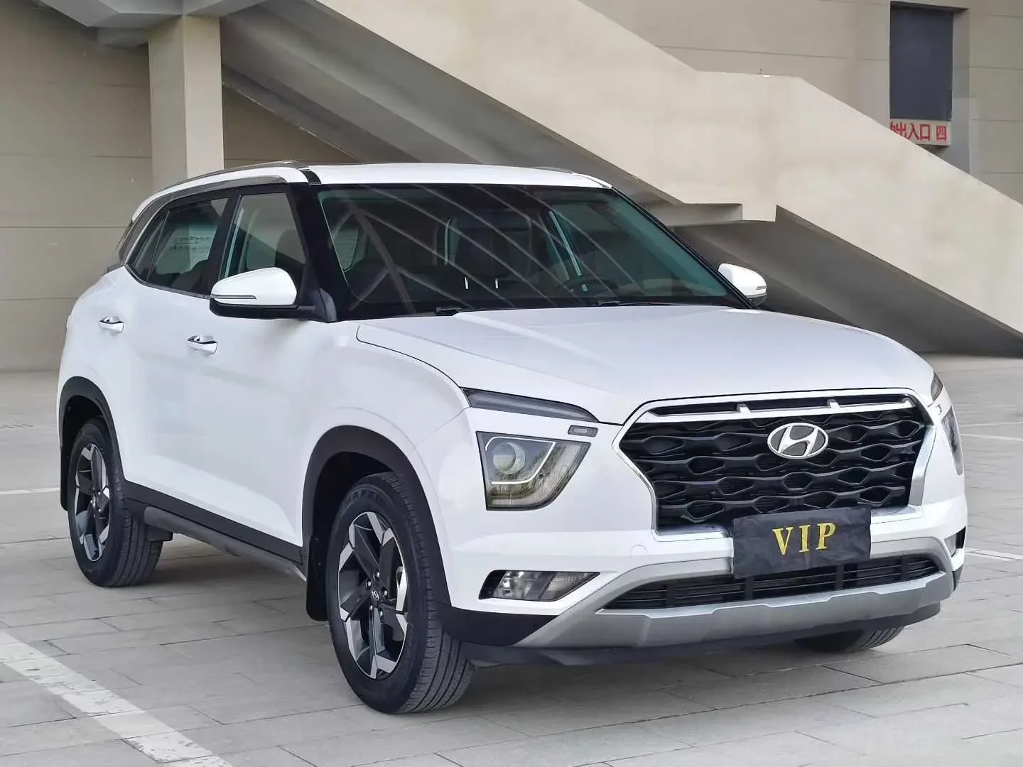 Hyundai ix25