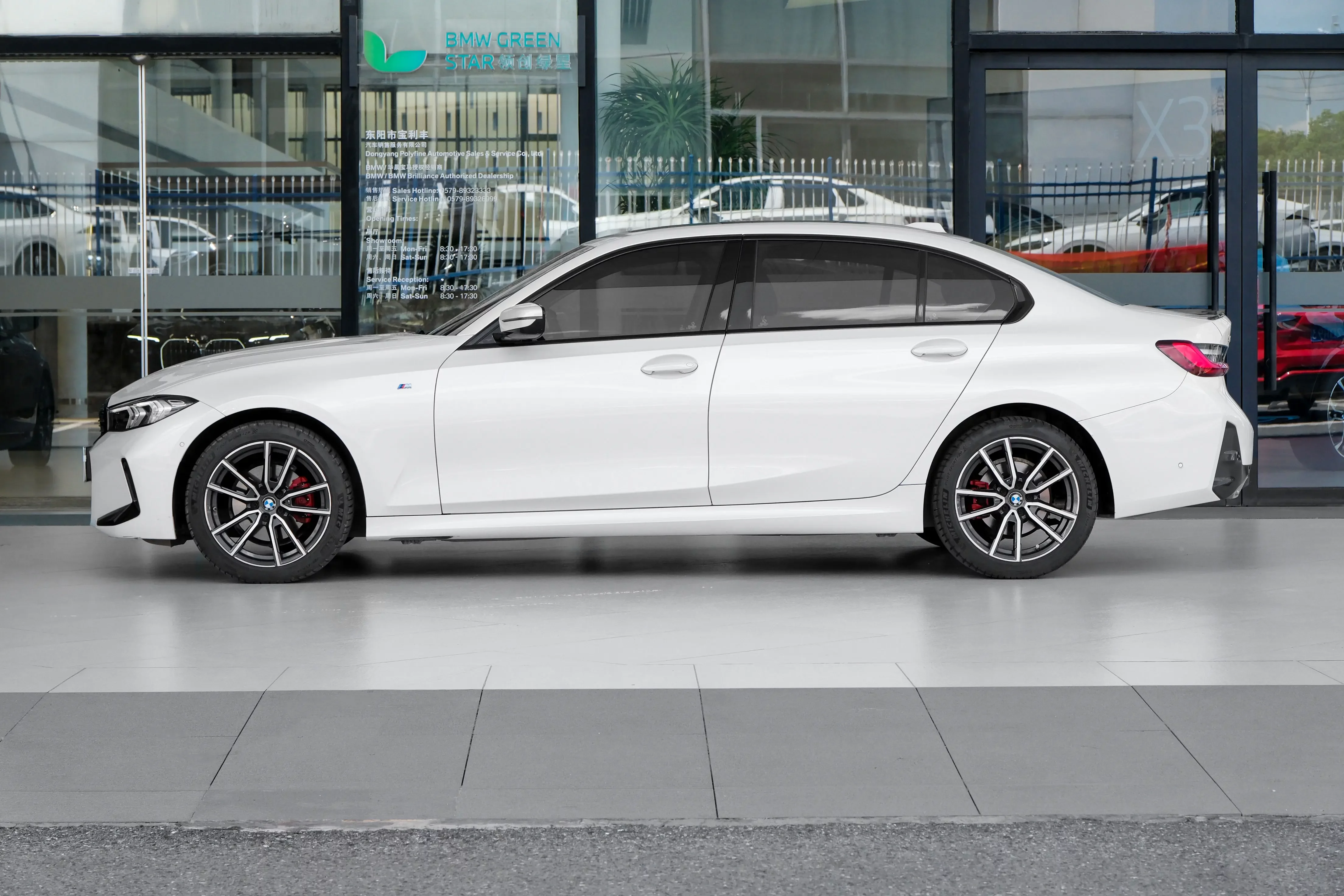 BMW 3 Series