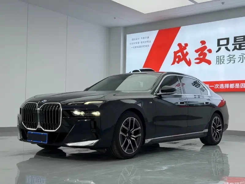 BMW 7 Series