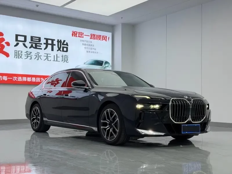 BMW 7 Series