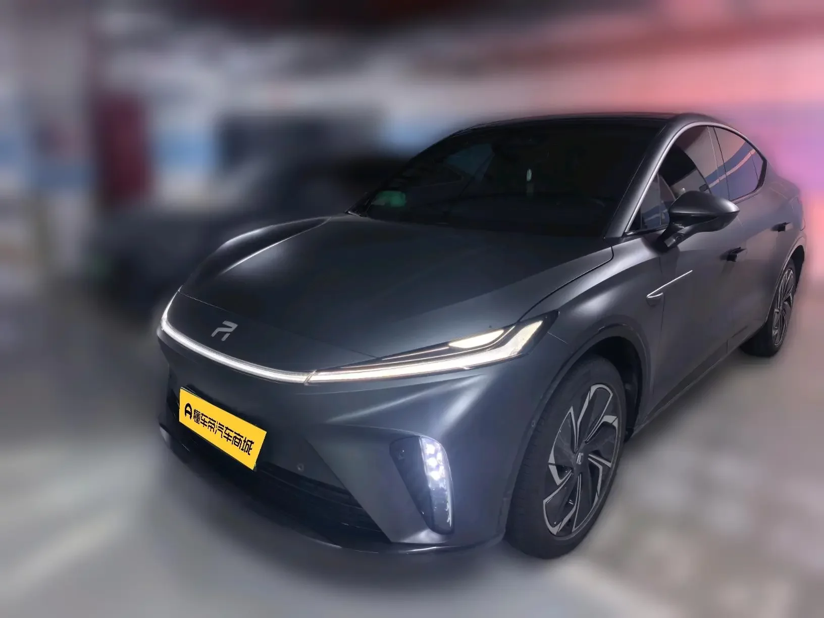Rising Auto Feifan R7