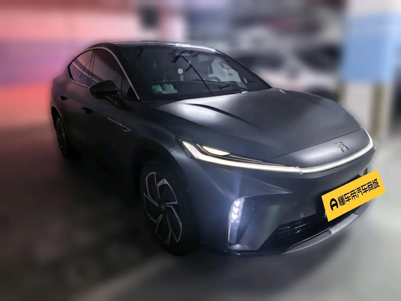 Rising Auto Feifan R7