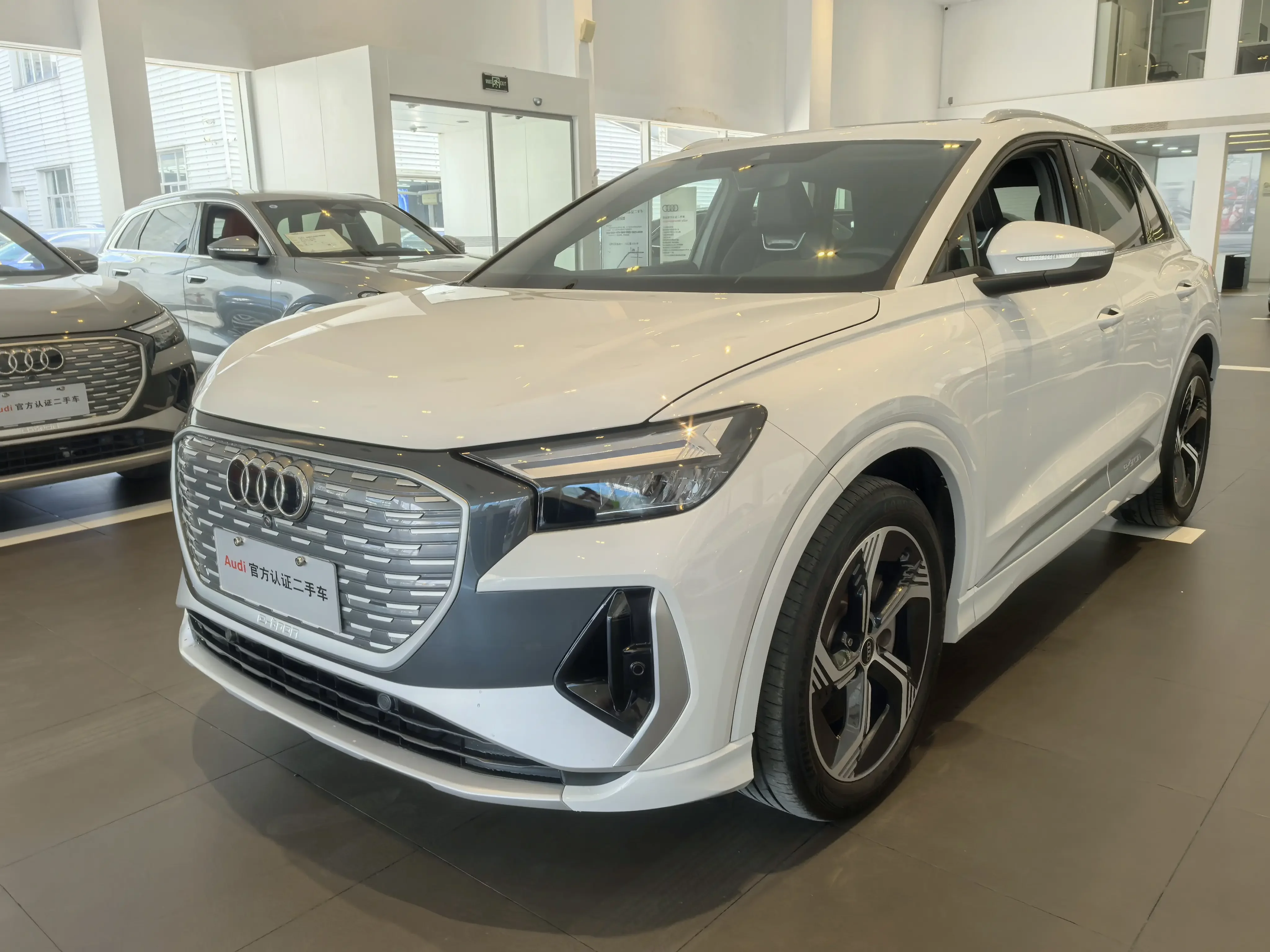 Audi Q4 e-tron