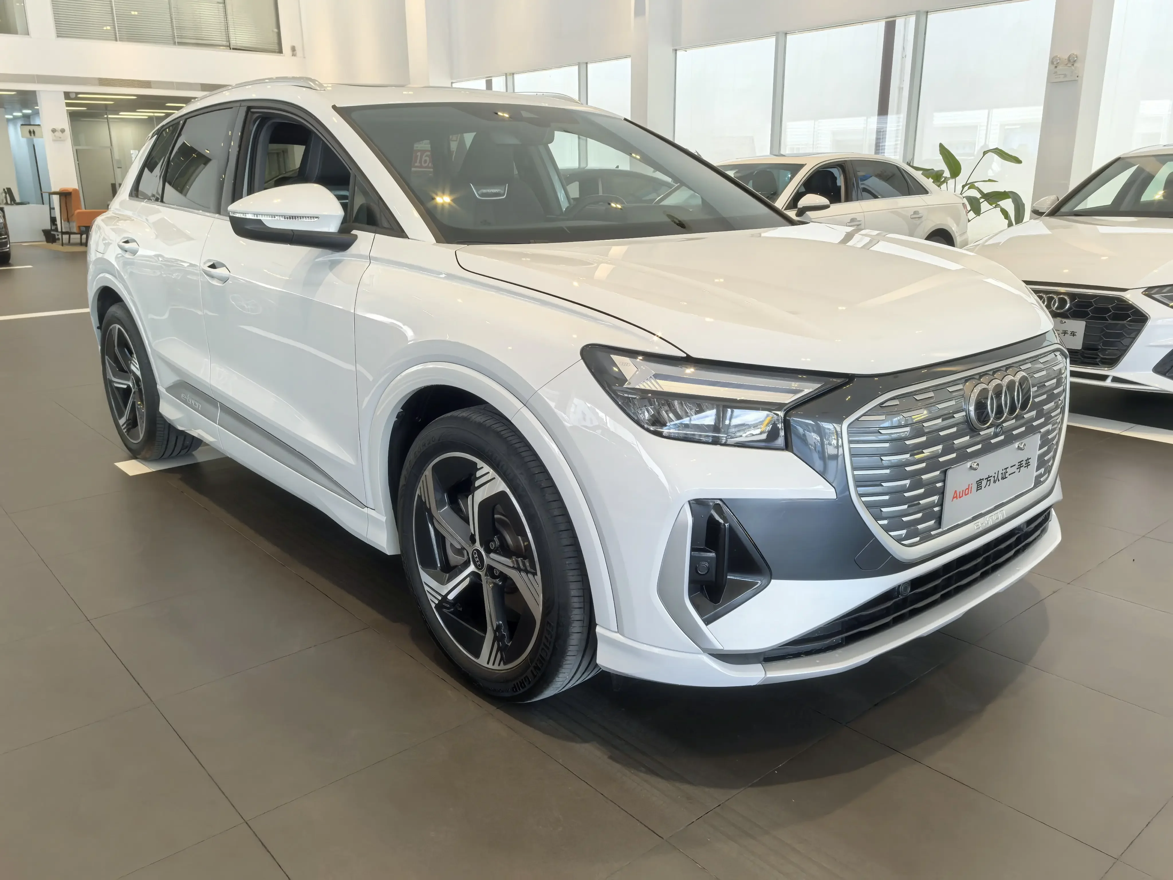 Audi Q4 e-tron