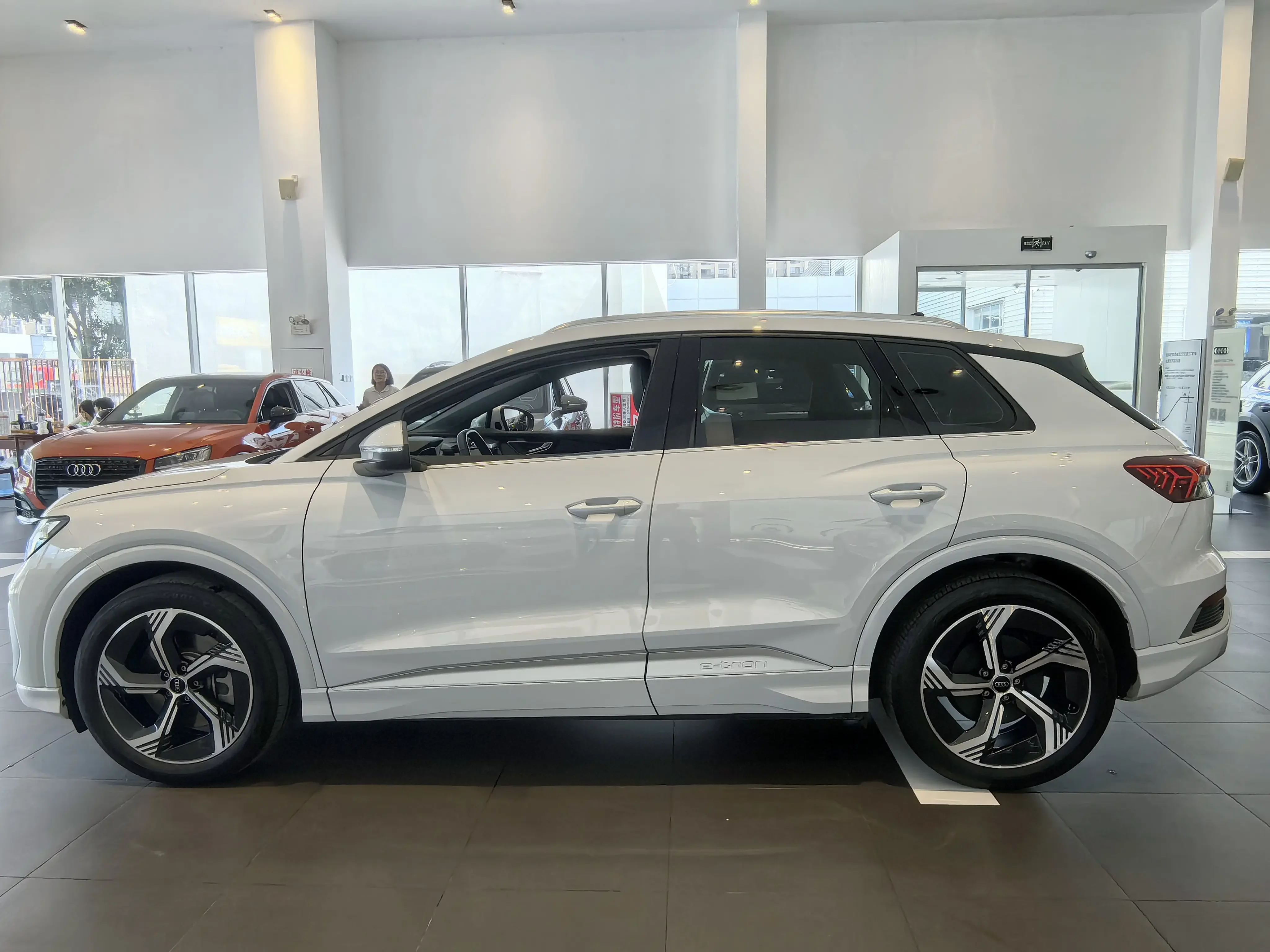 Audi Q4 e-tron