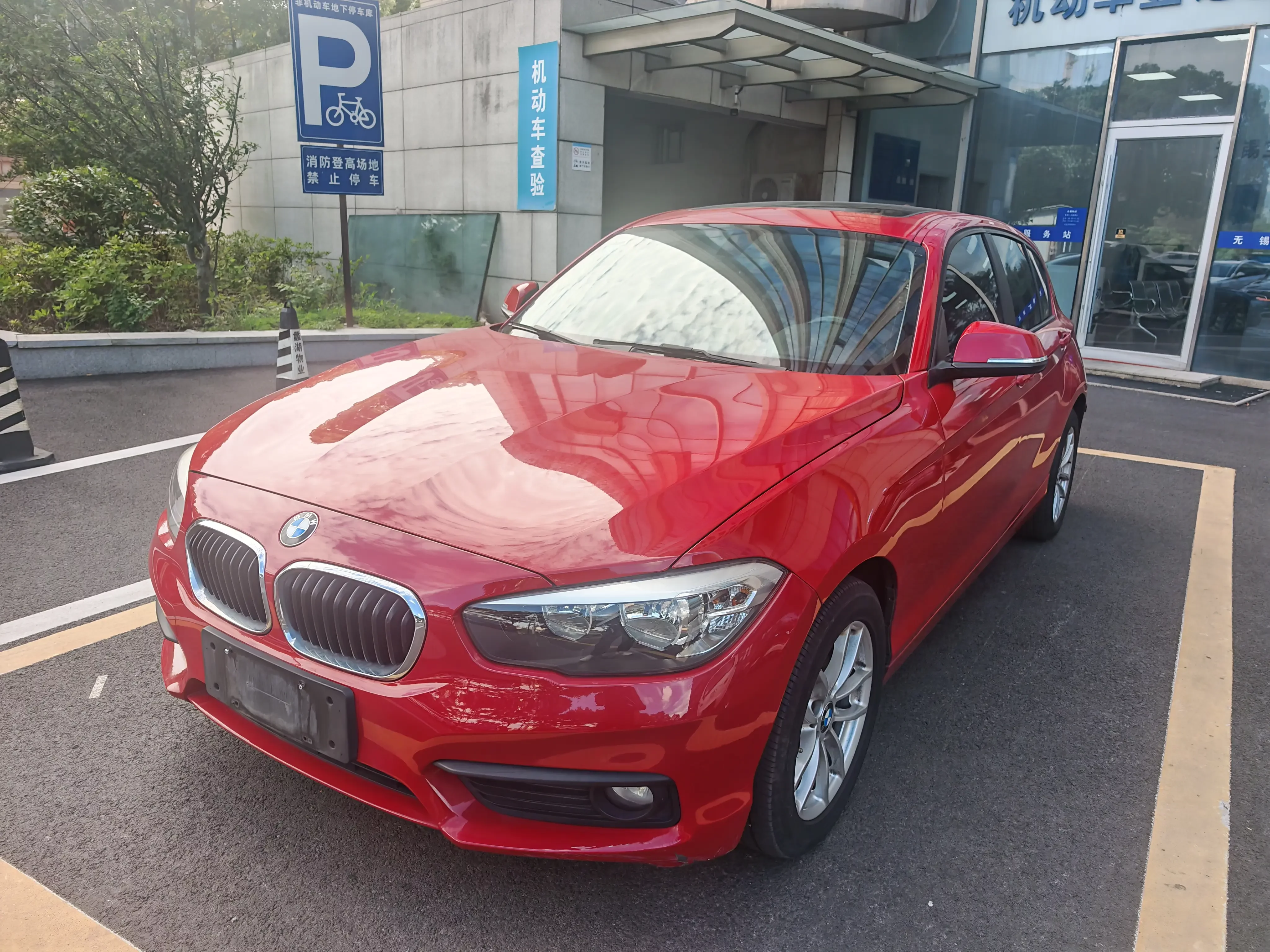 BMW 1 Series