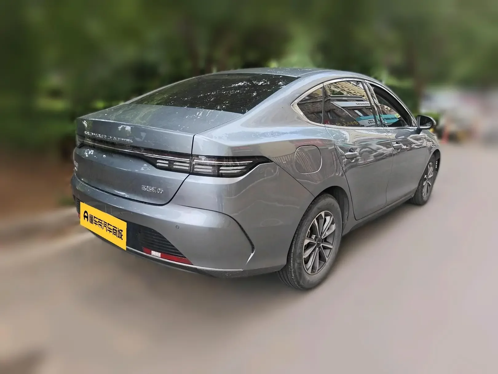 BYD Destroyer 05