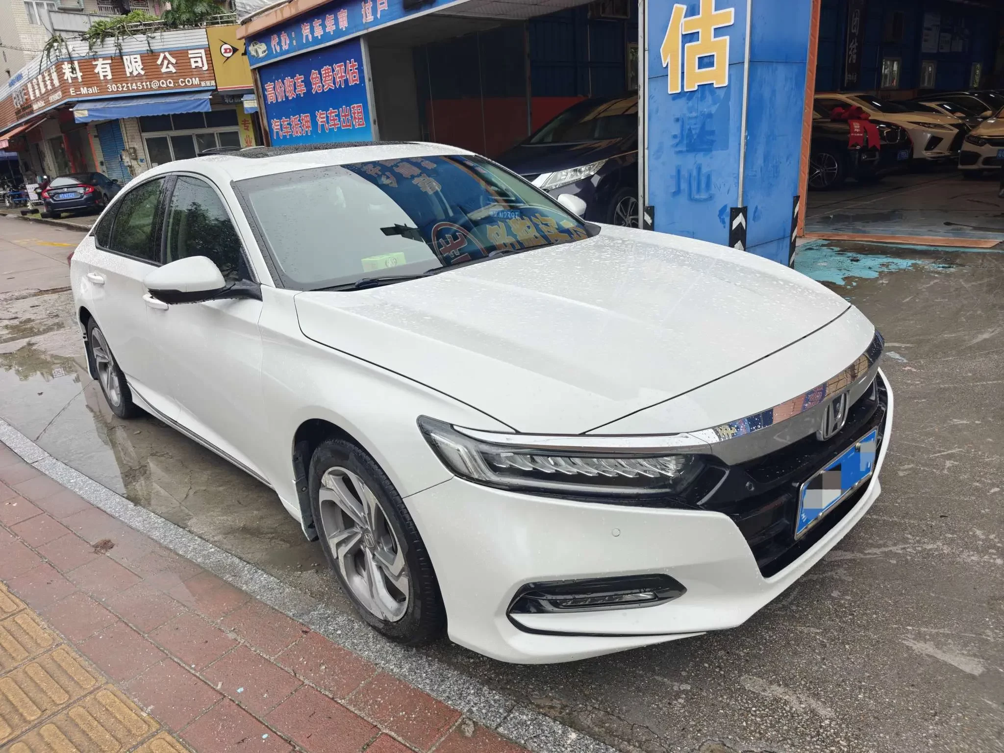 Honda Accord