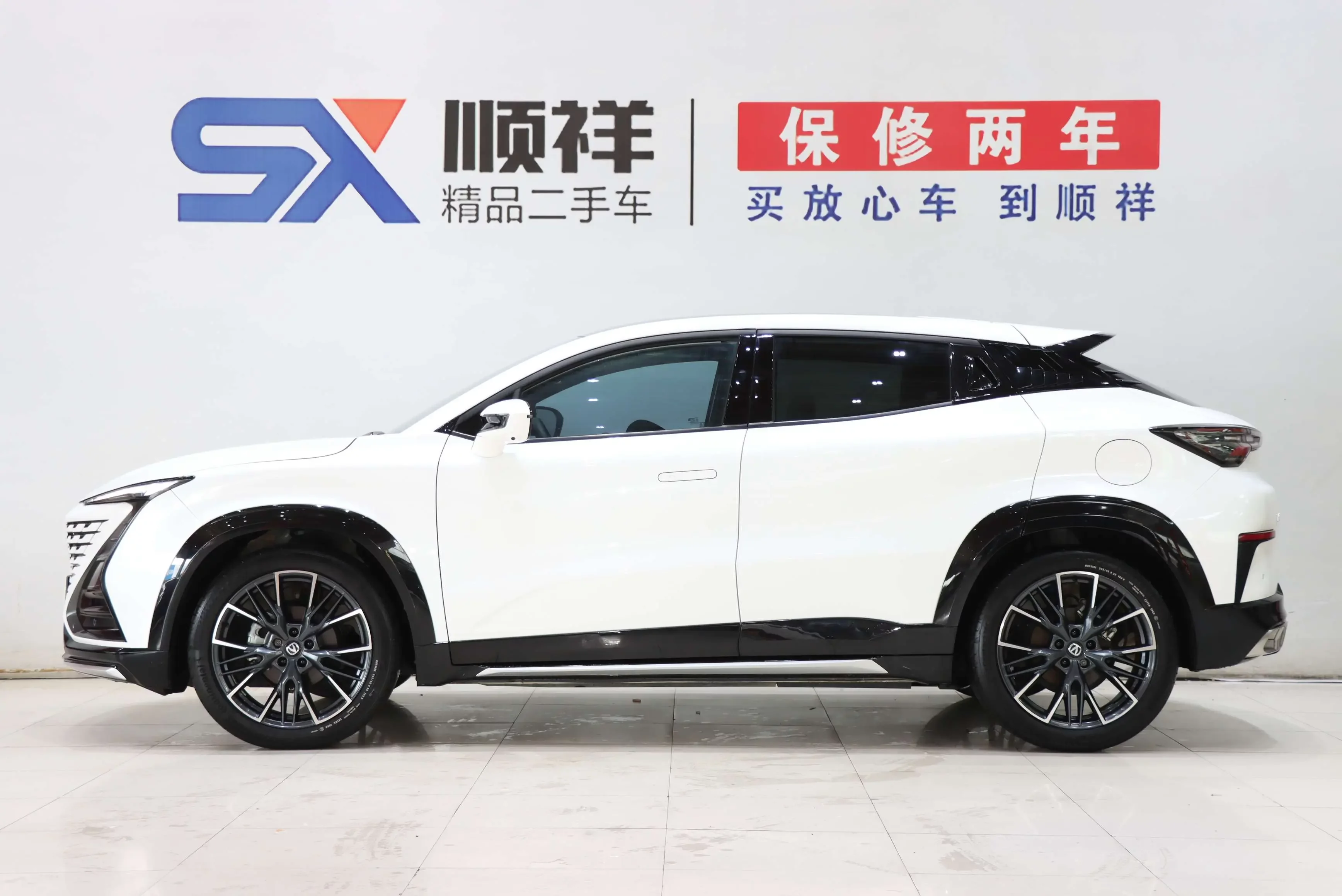 Changan UNI-T
