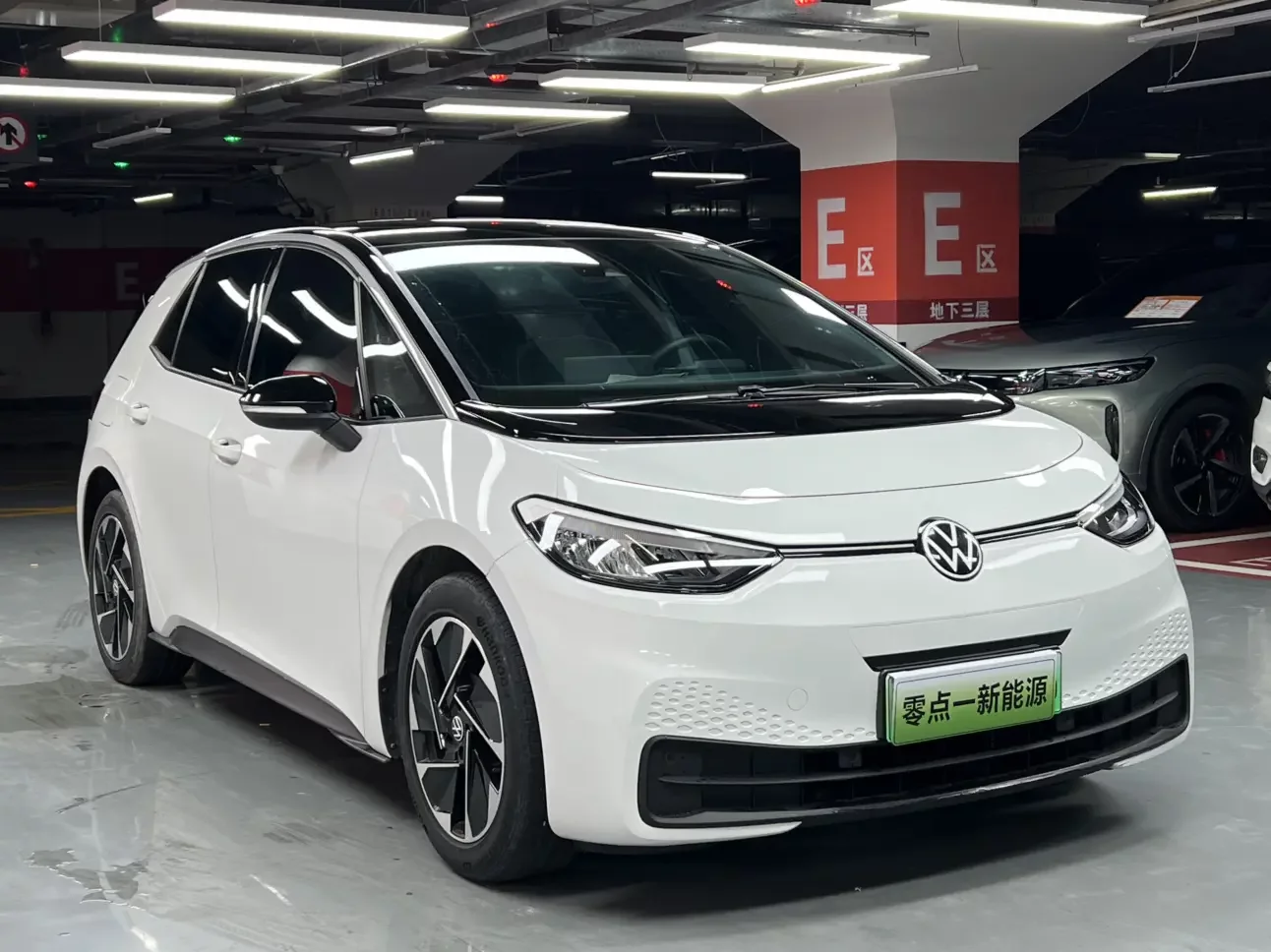 Volkswagen ID.3