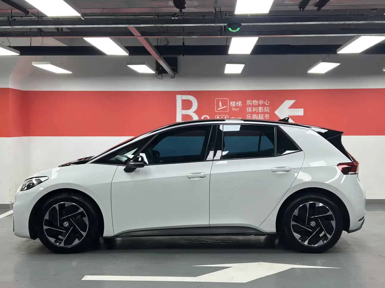 Volkswagen ID.3