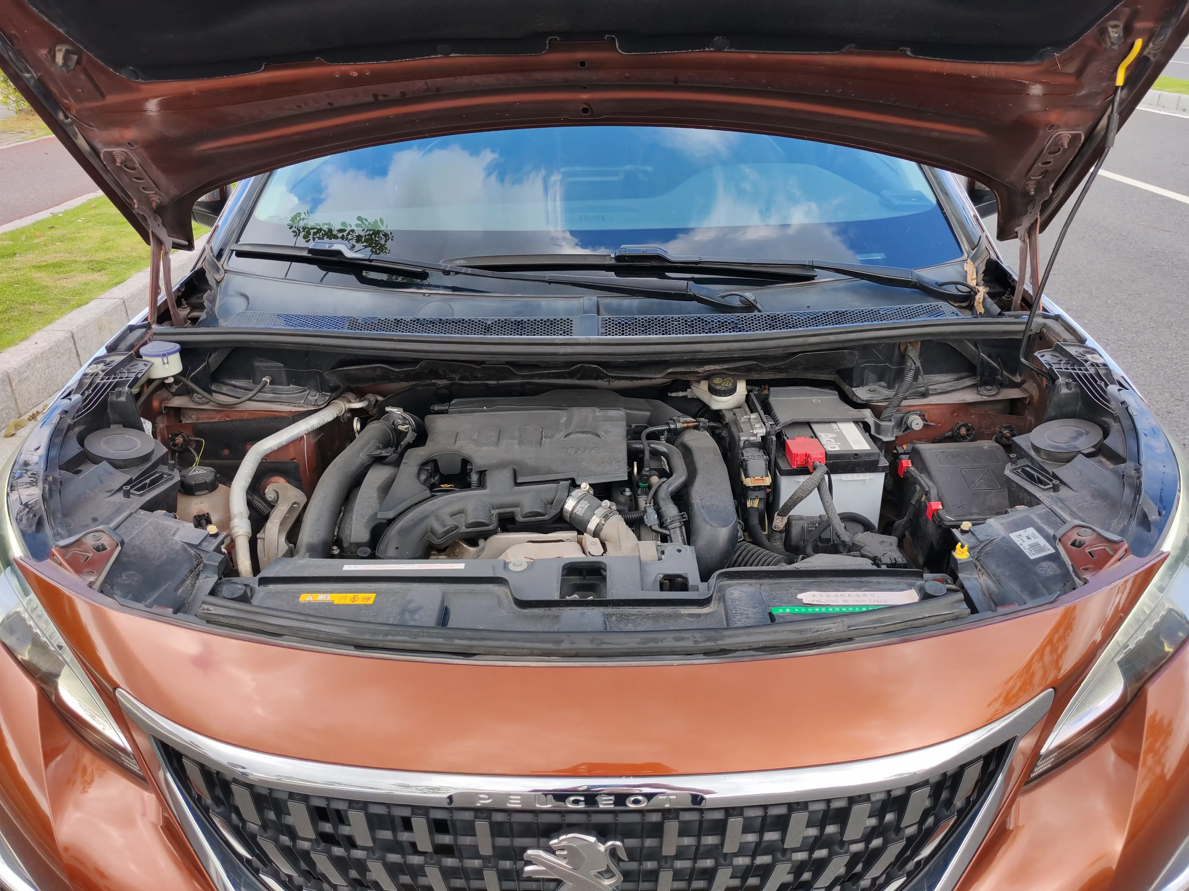 Peugeot 4008