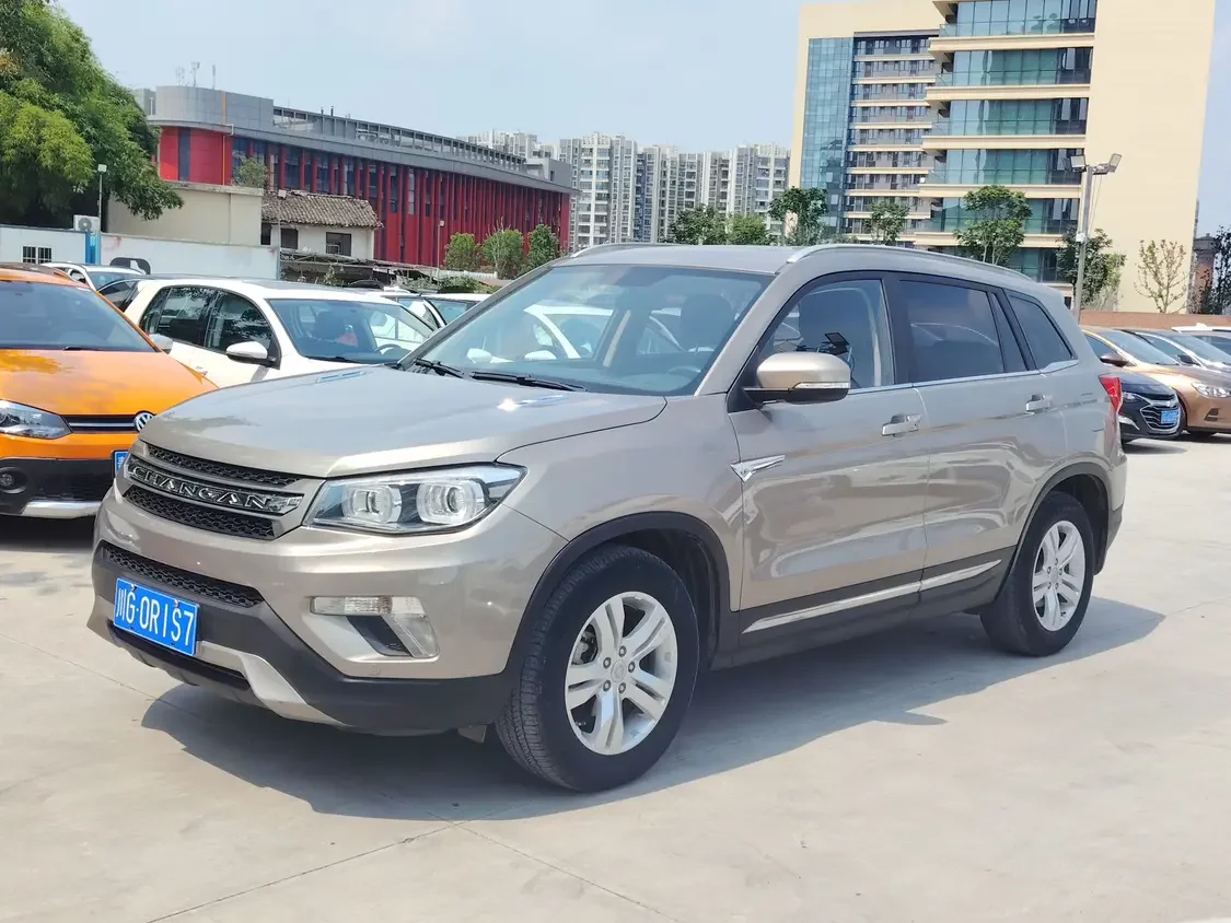Changan CS75