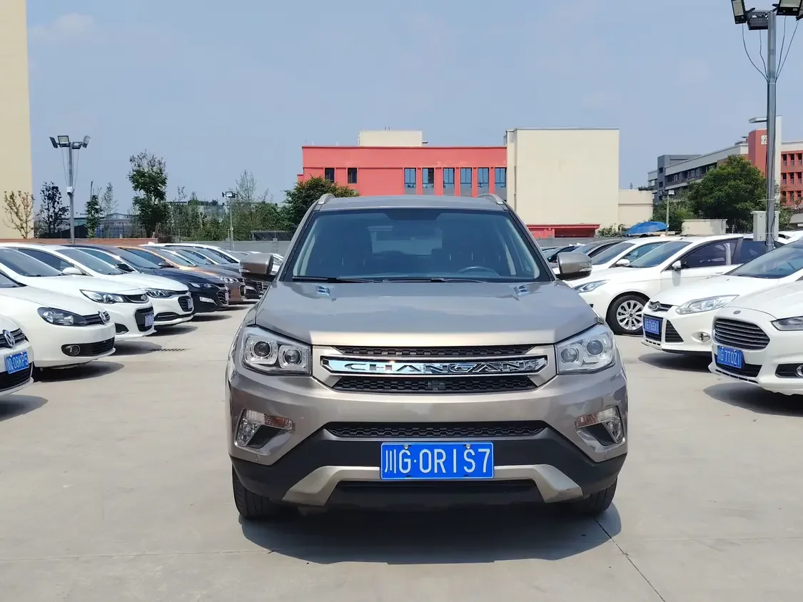 Changan CS75