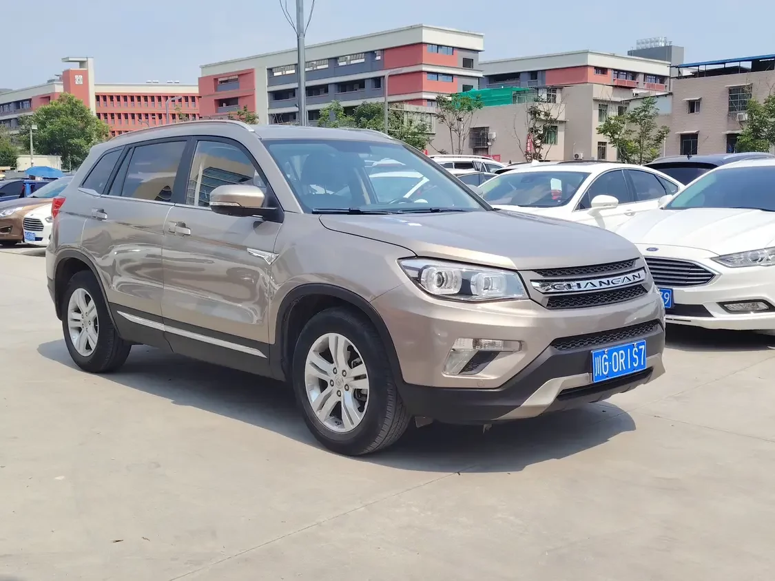Changan CS75