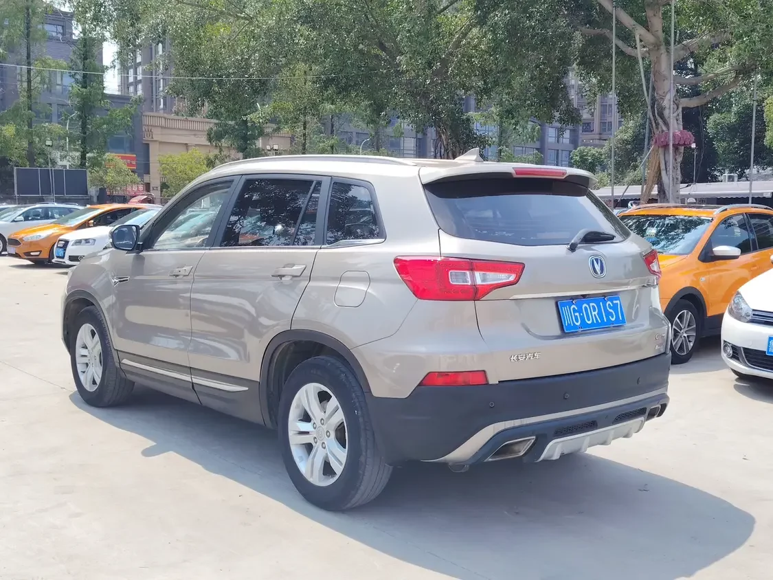 Changan CS75