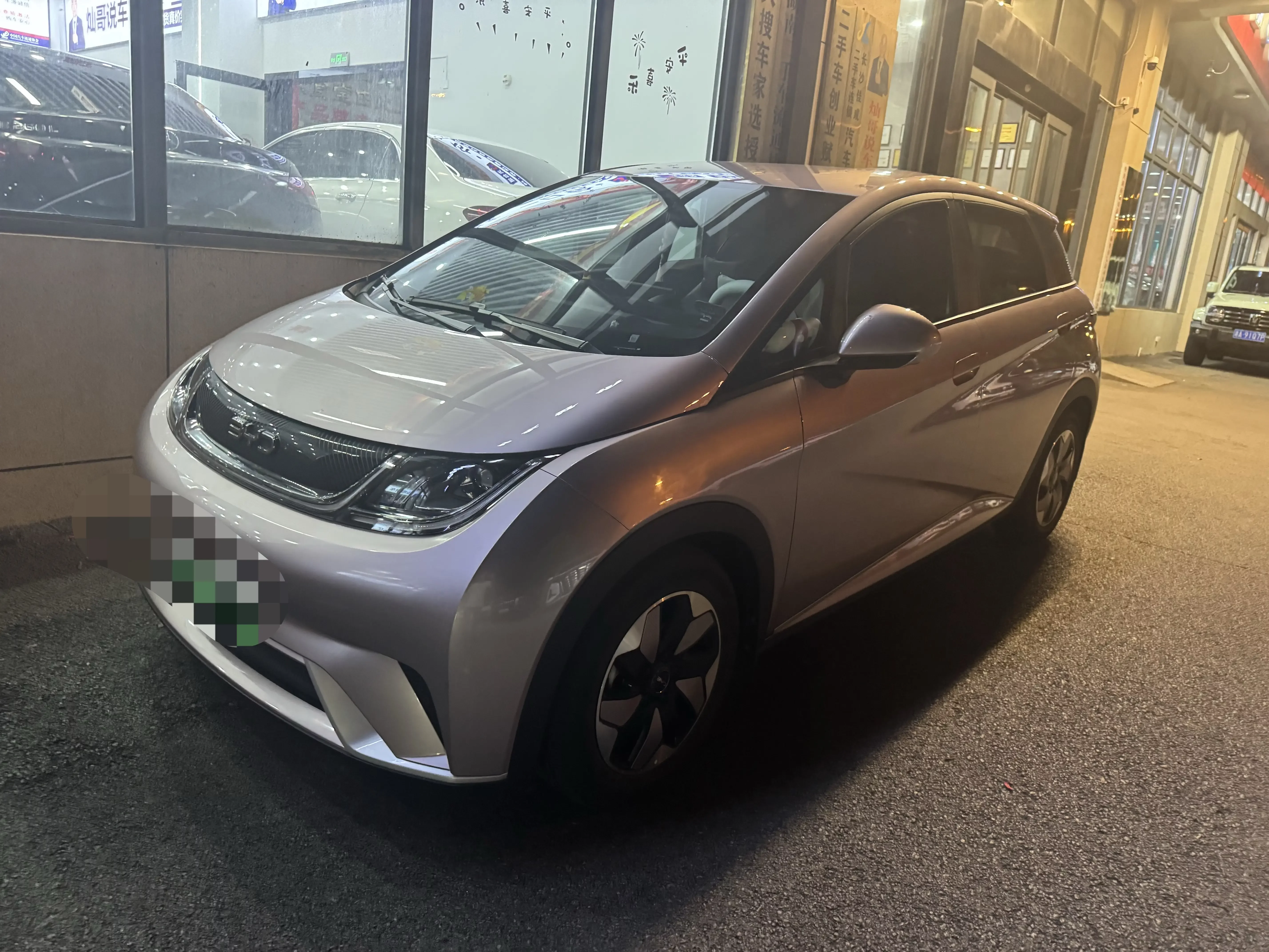 BYD dolphin