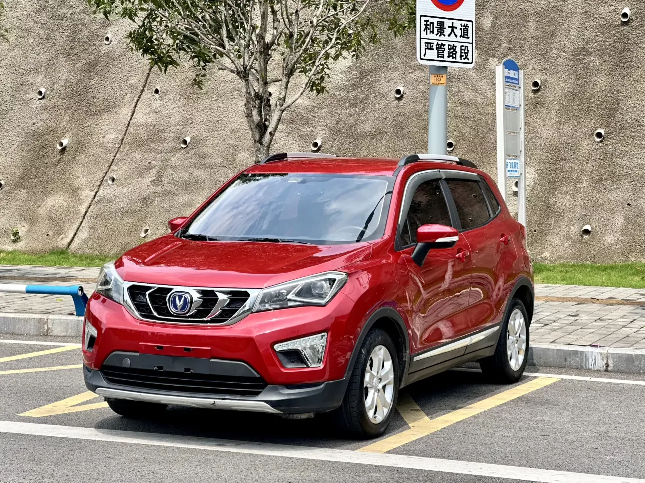 Changan CS15  из Китая