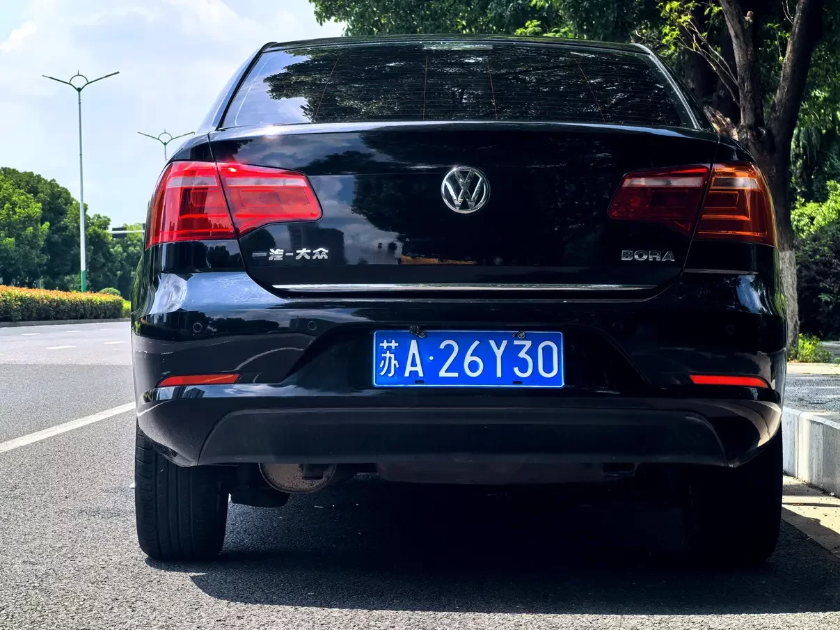 Volkswagen Bora