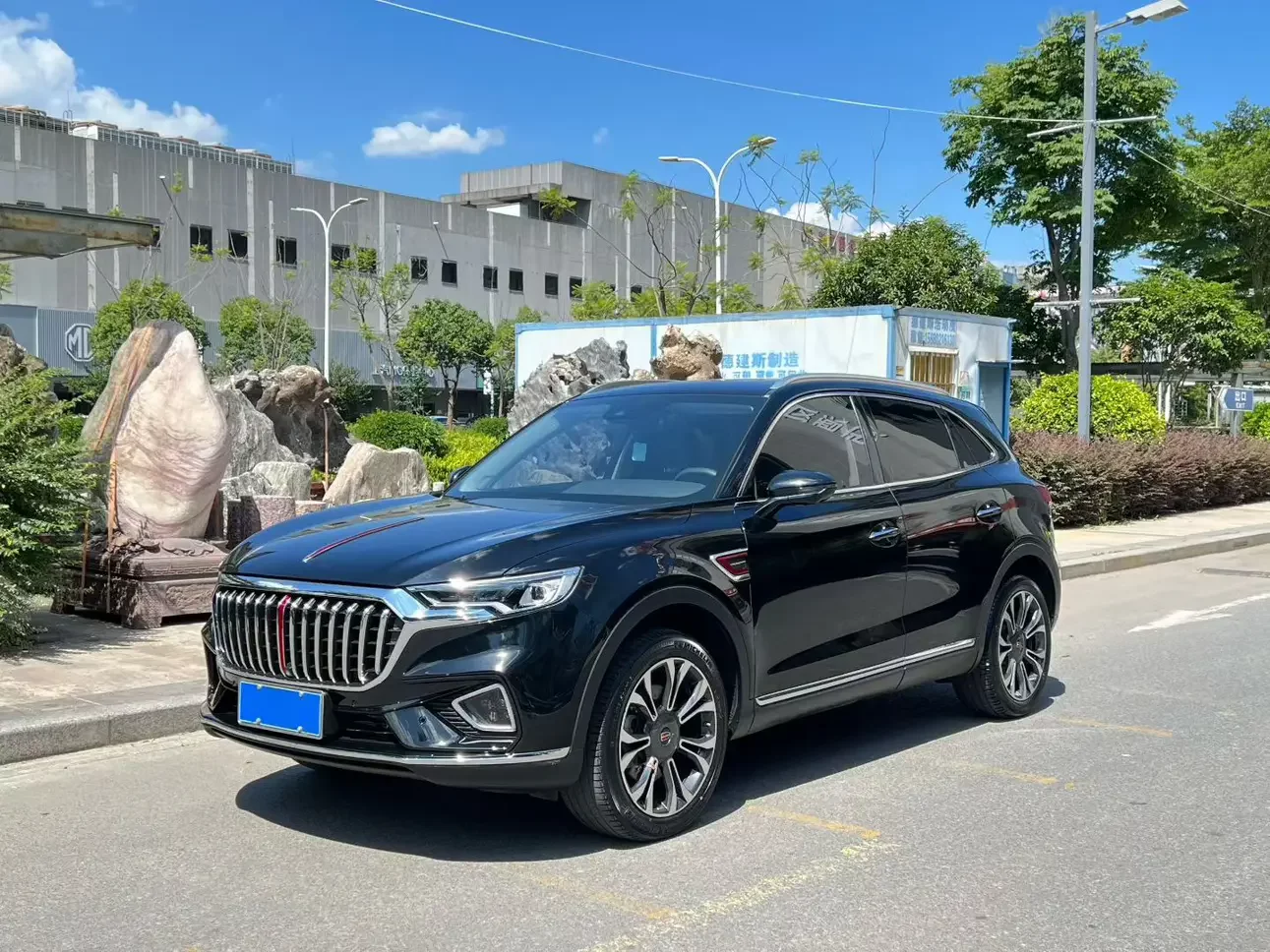 Hongqi HS5