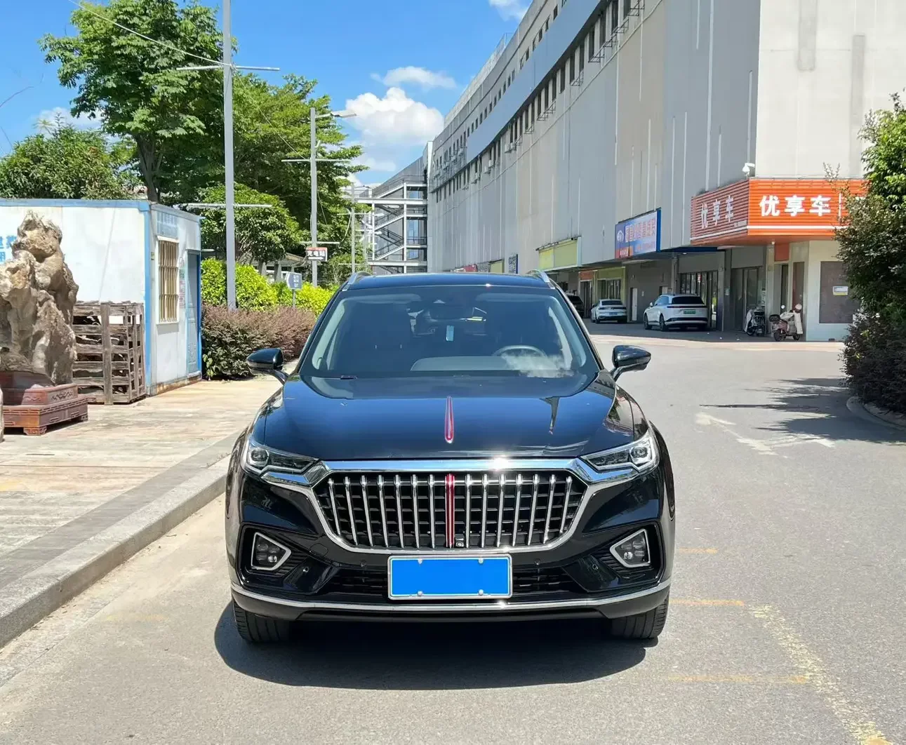 Hongqi HS5