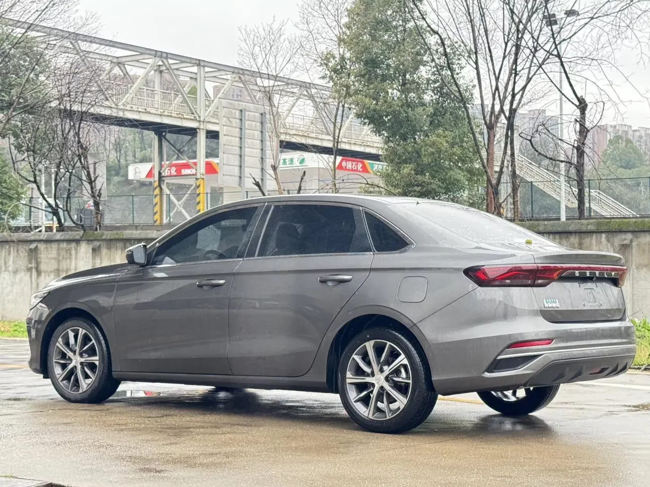 Geely emgrand