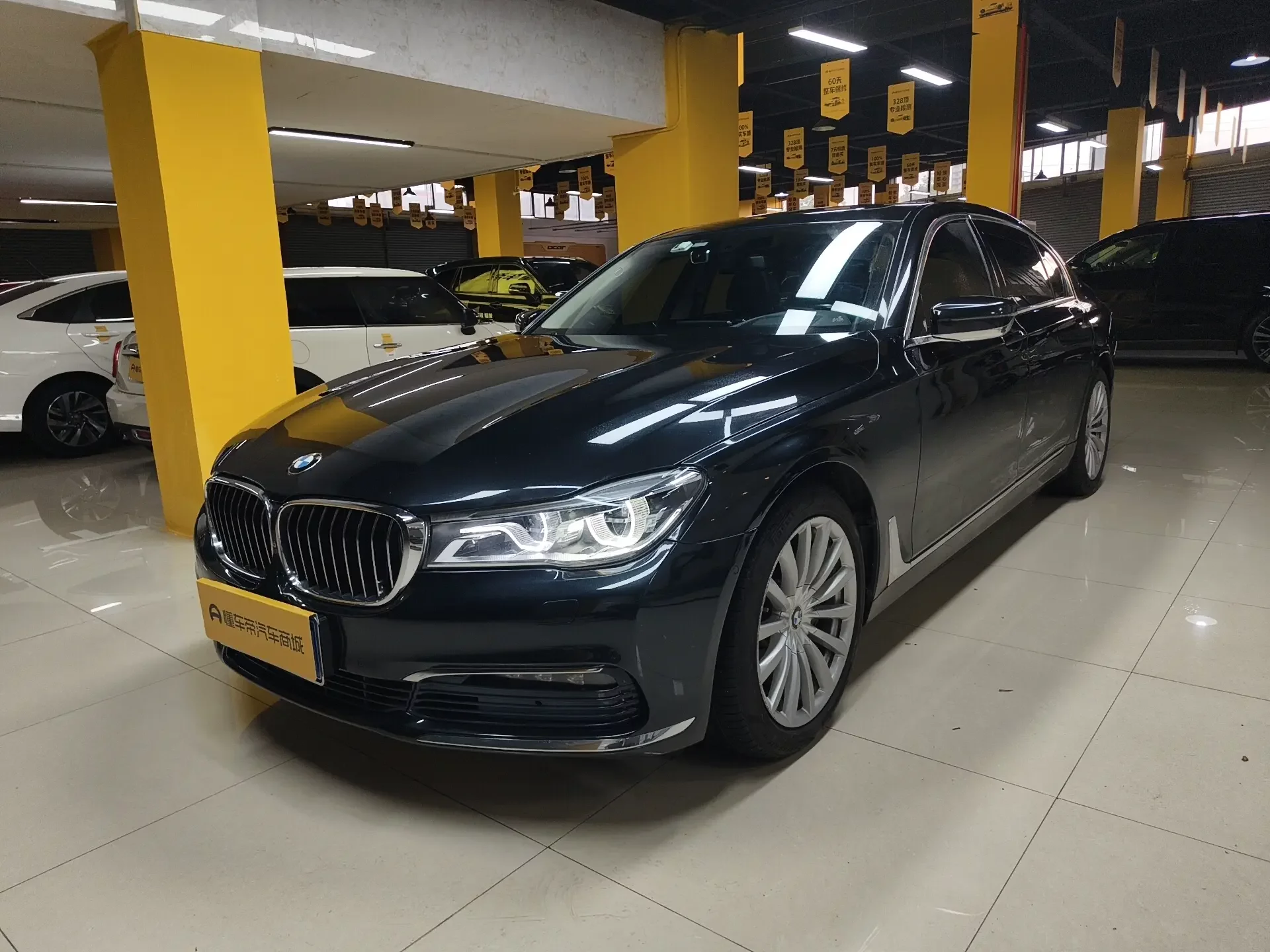 BMW 7 Series
