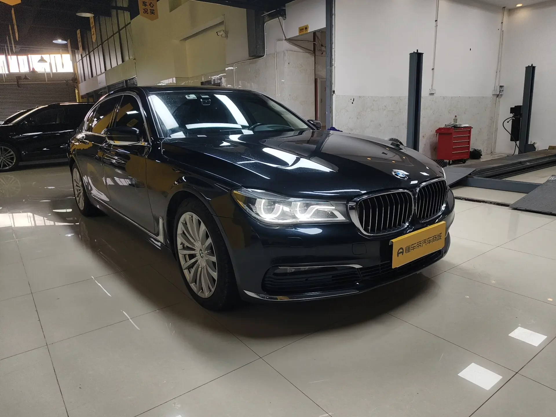 BMW 7 Series