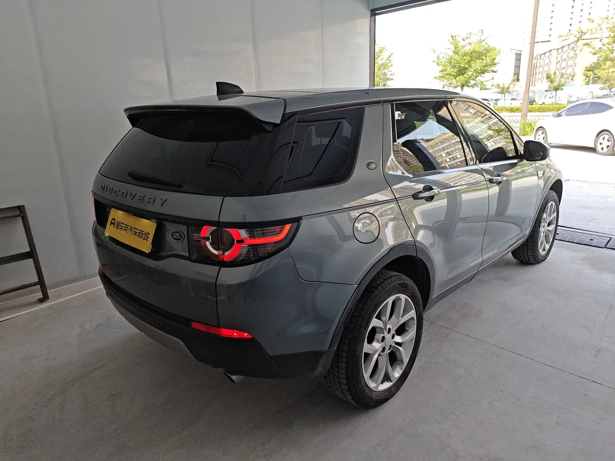 Land Rover Discover the magic