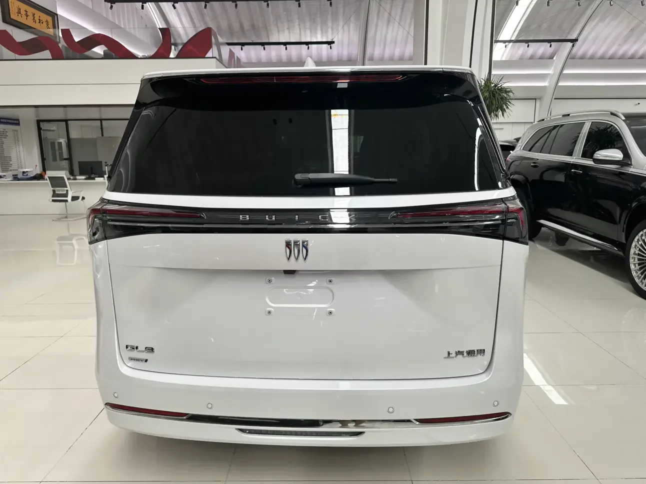 Buick GL8 PHEV