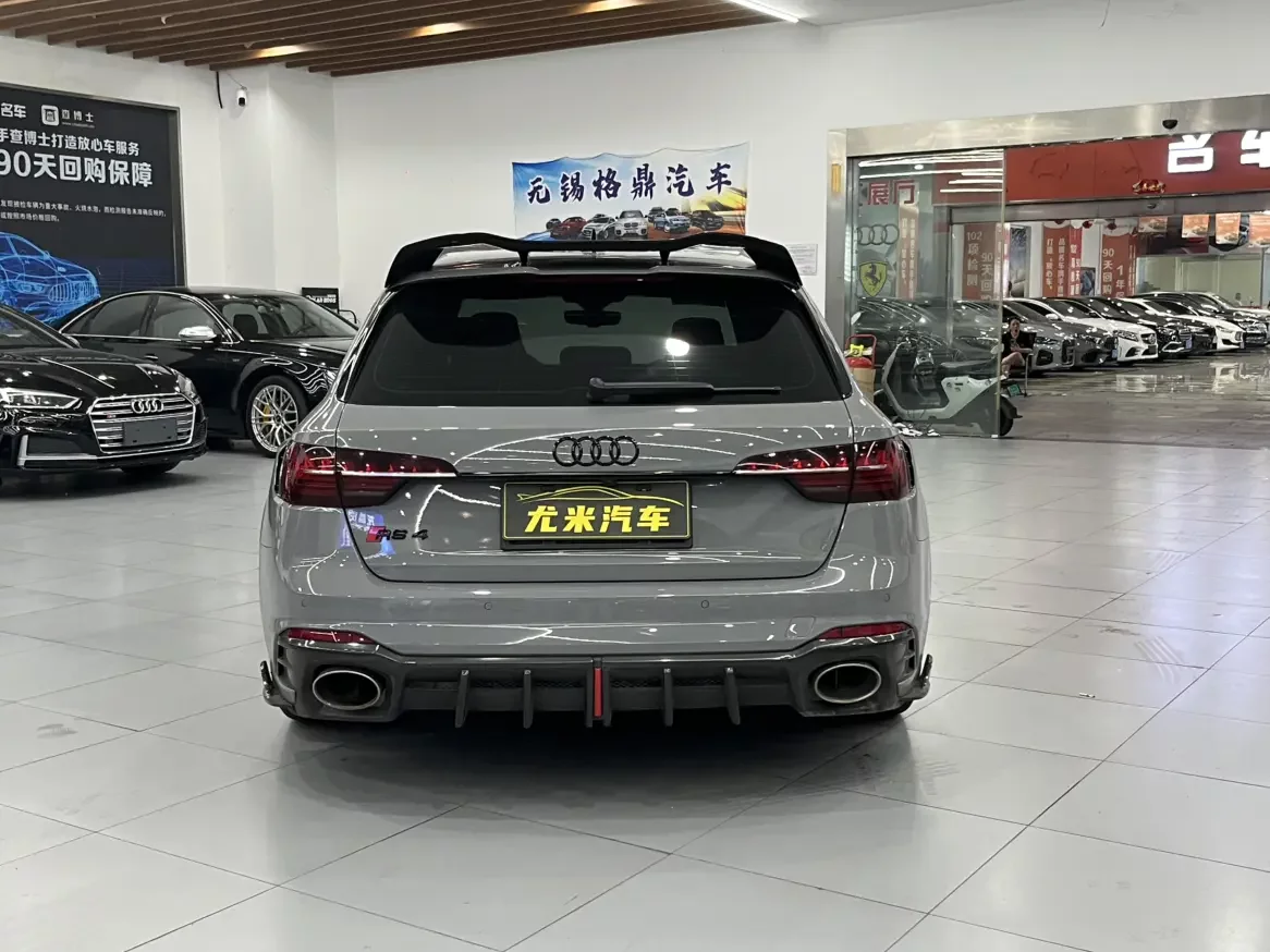 catalog-car-5