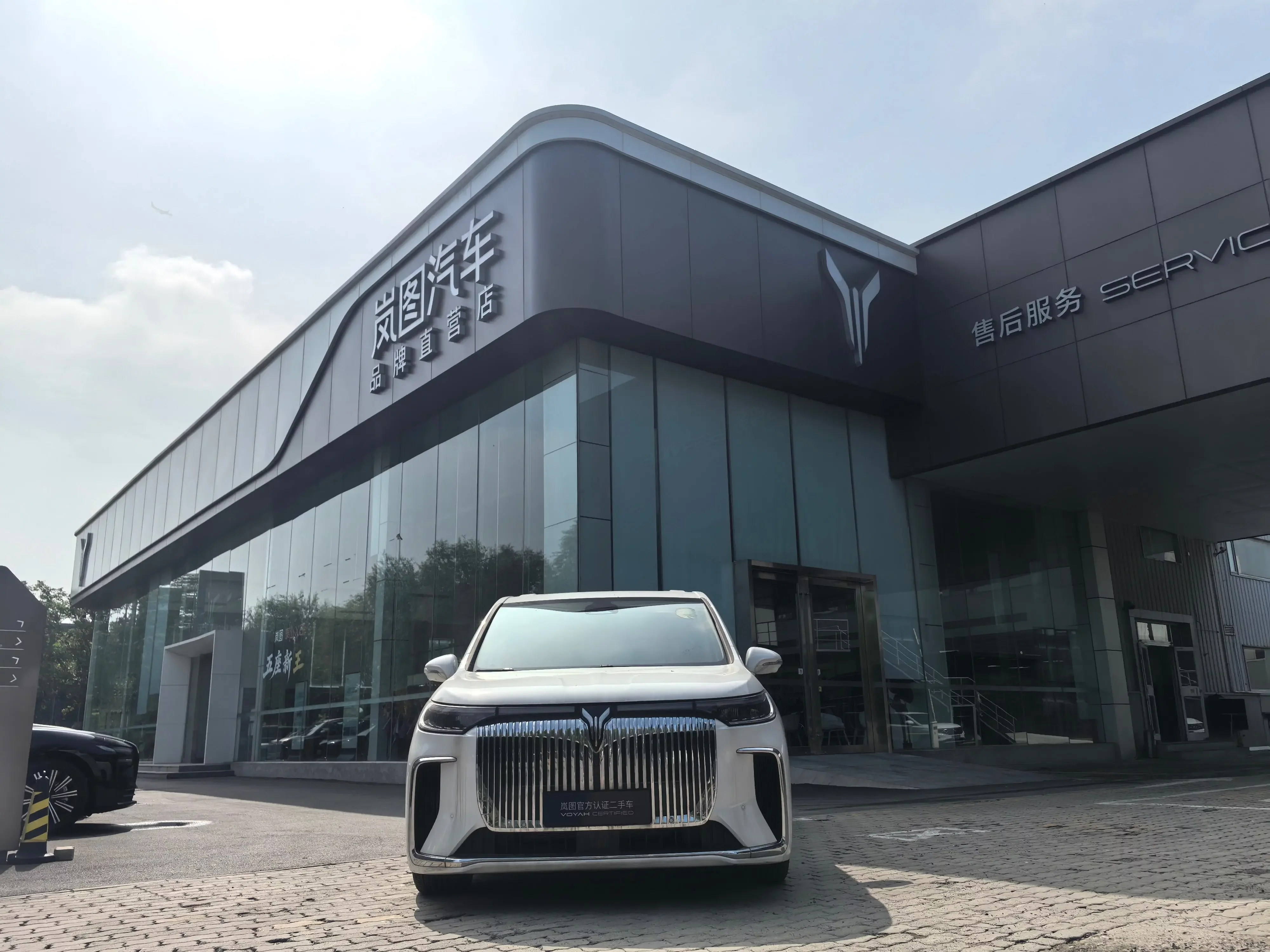 Voyah Lantu Dreamer PHEV  из Китая