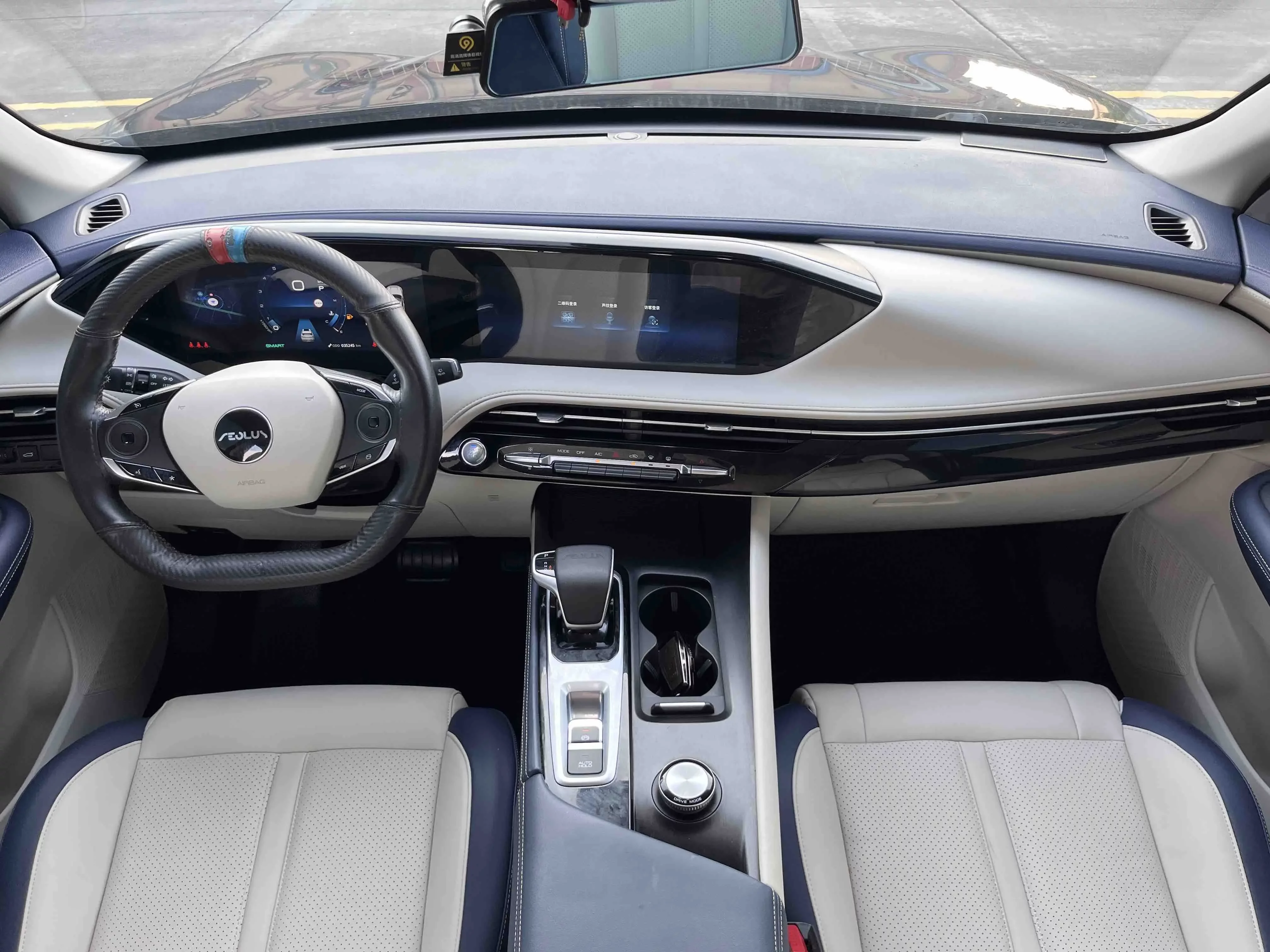 catalog-car-10