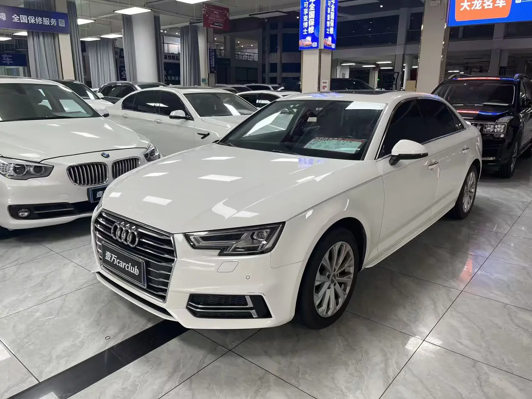 Audi A4L