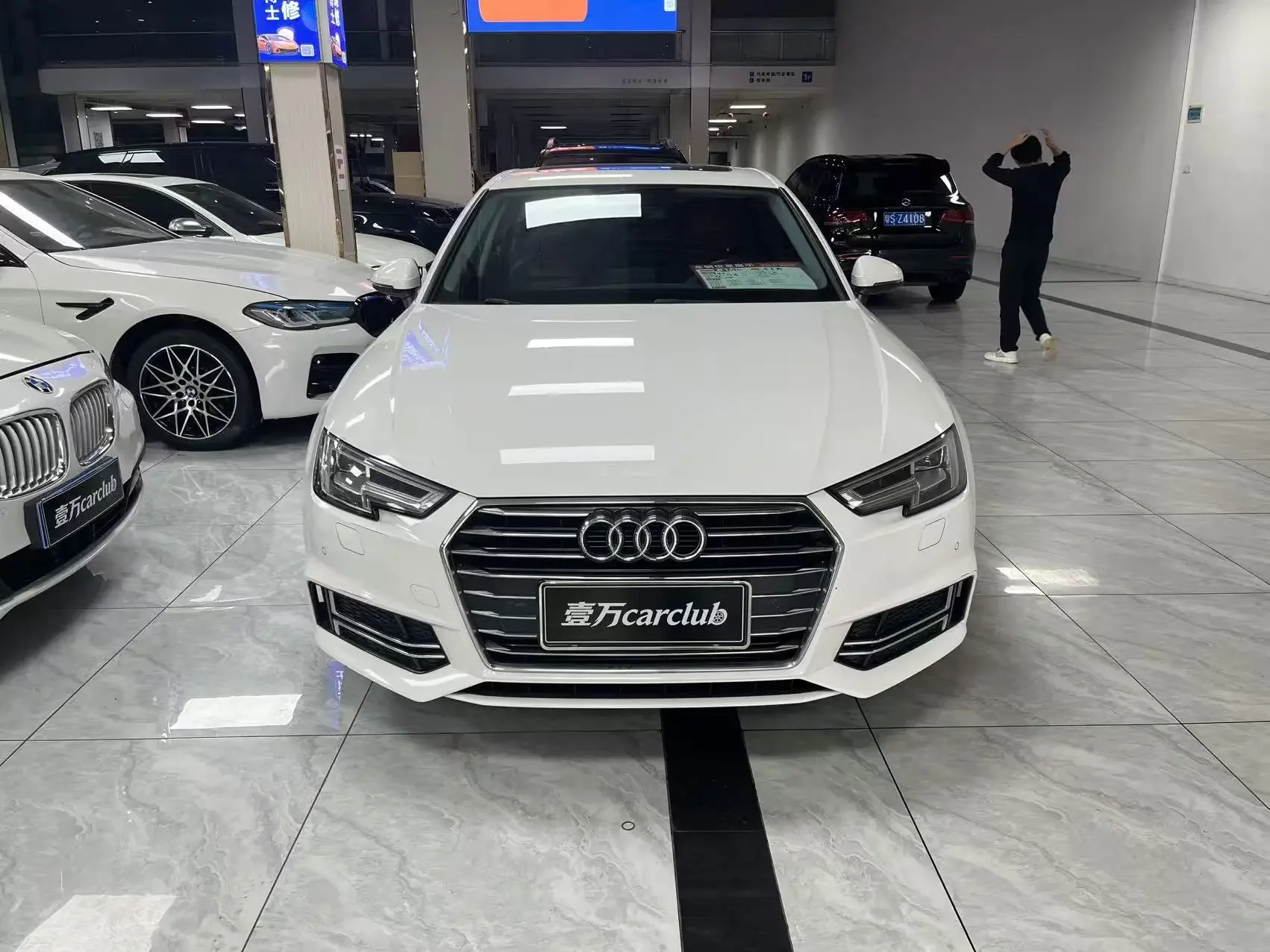 Audi A4L