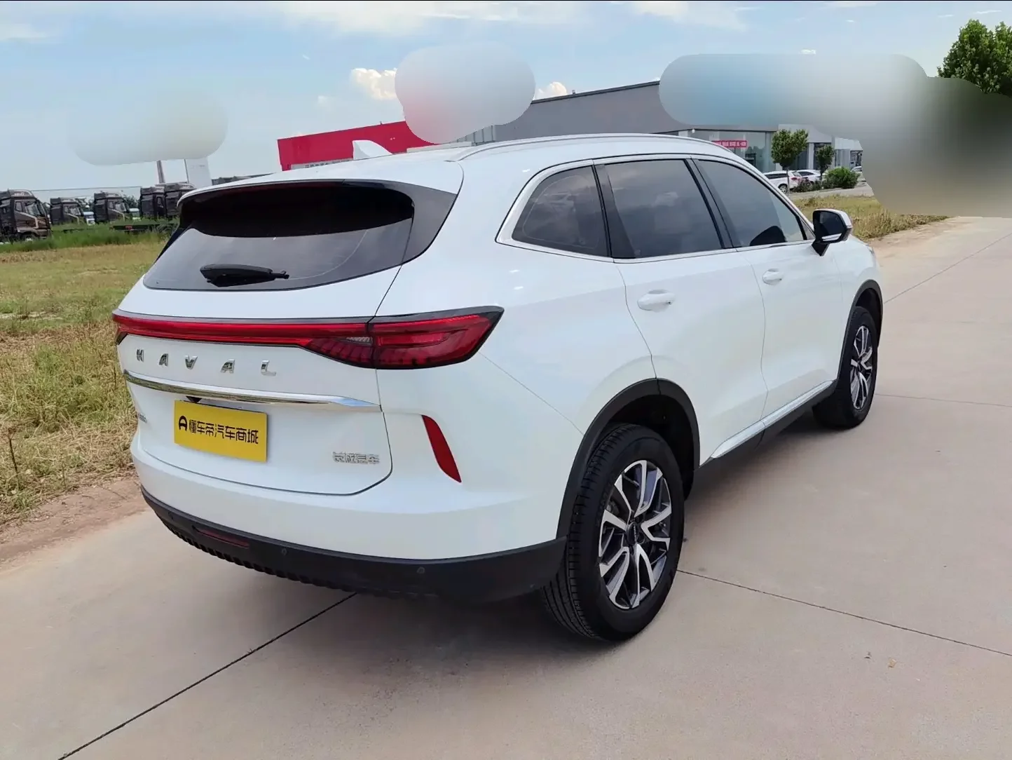 Haval H6