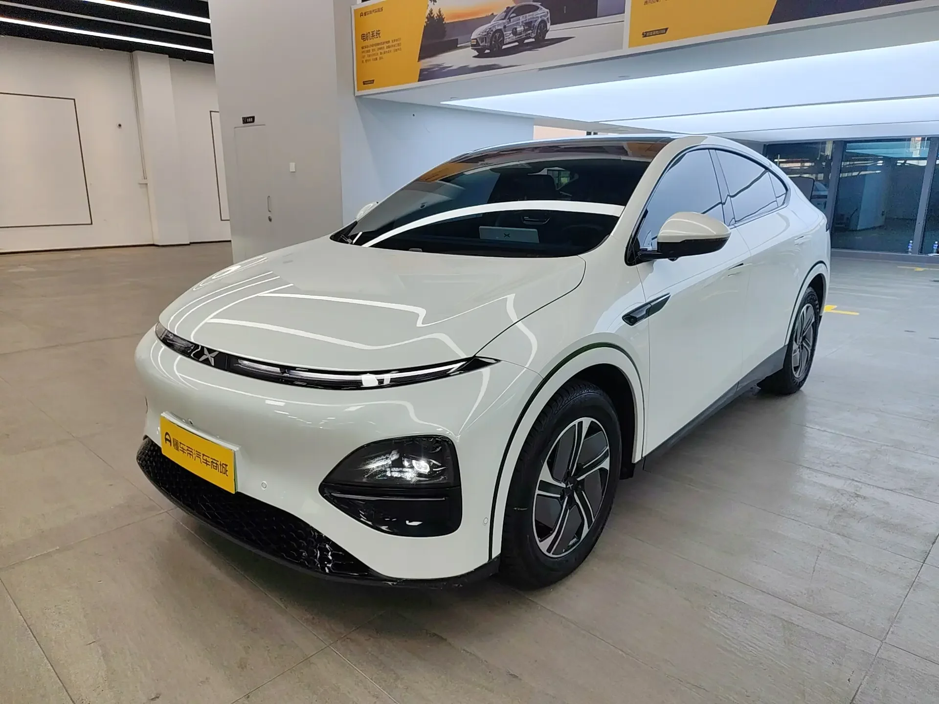 Xpeng G6
