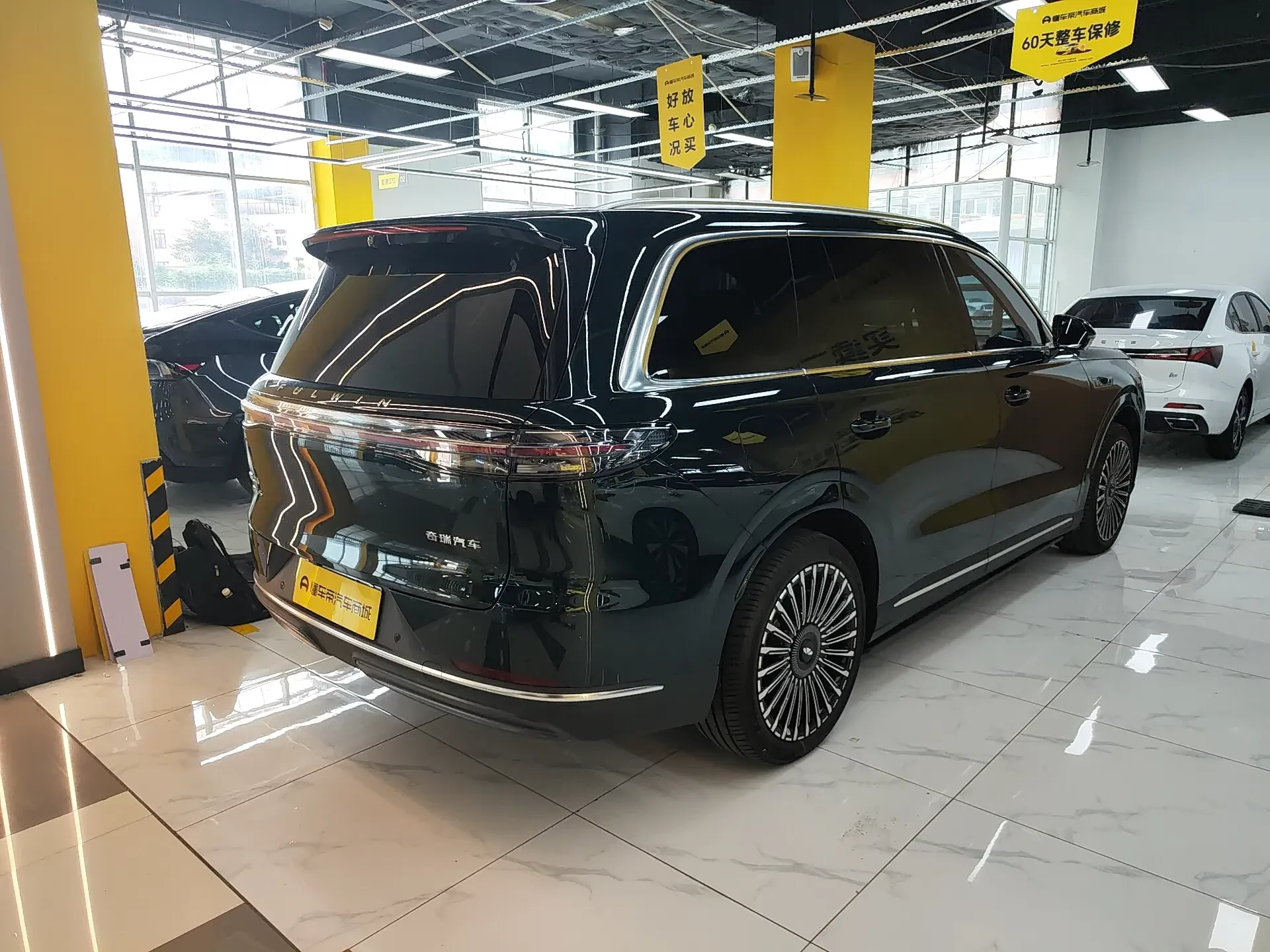 Chery Fengyun T11