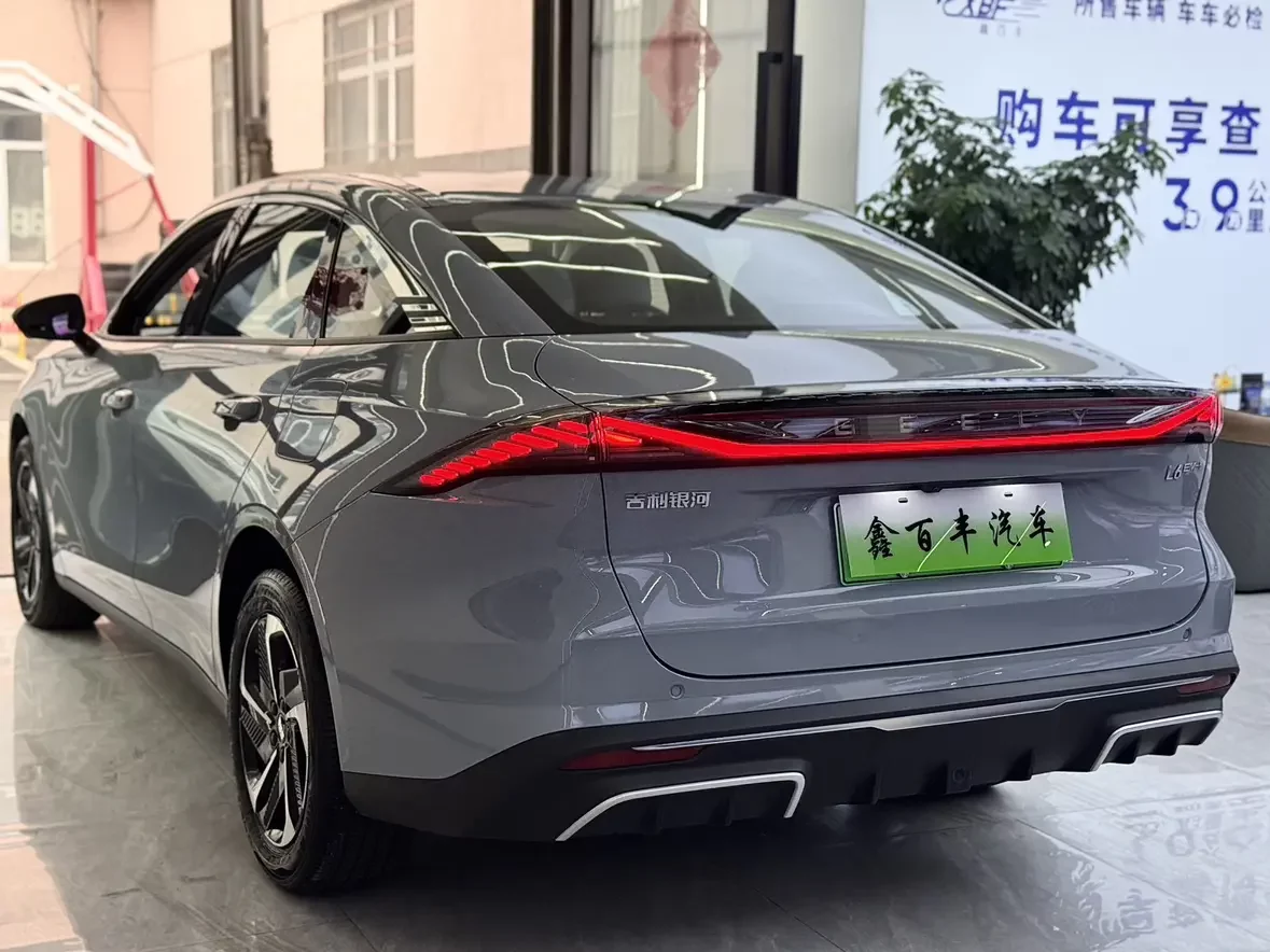 Geely Galaxy L6