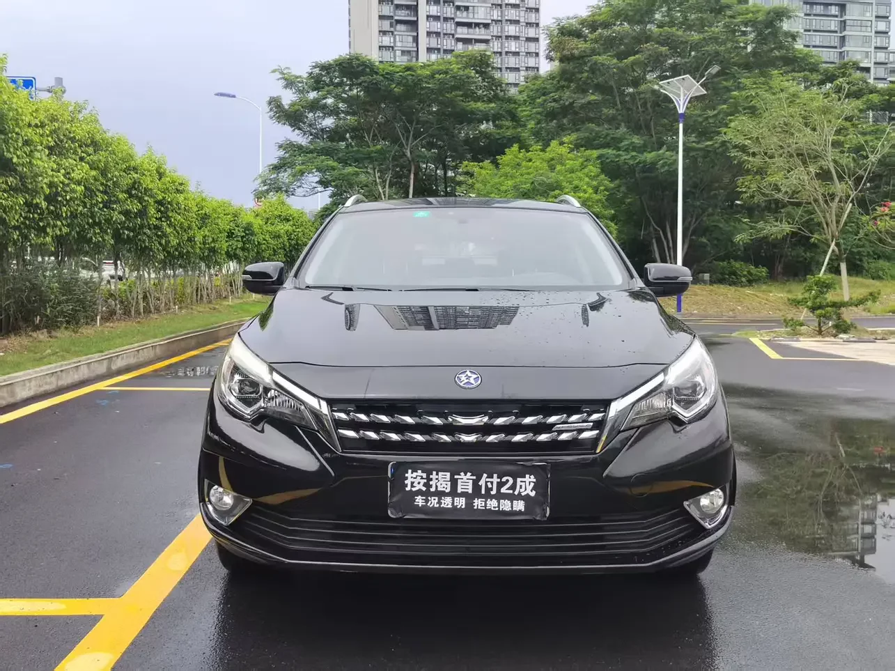 Kai Chen Venucia T90