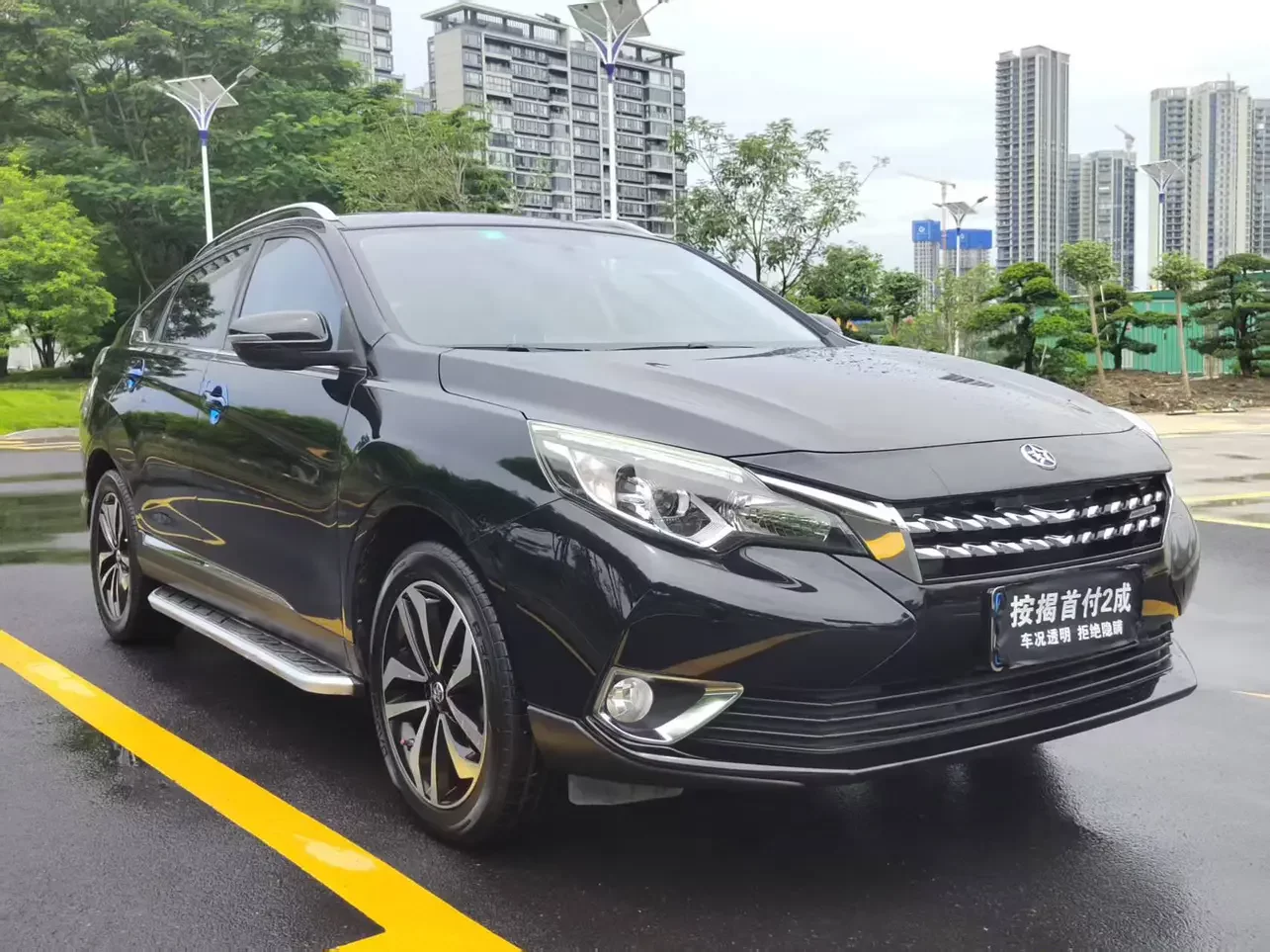Kai Chen Venucia T90