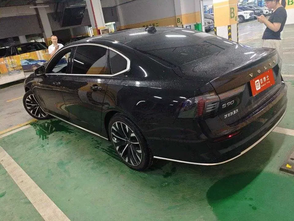 Volvo S90
