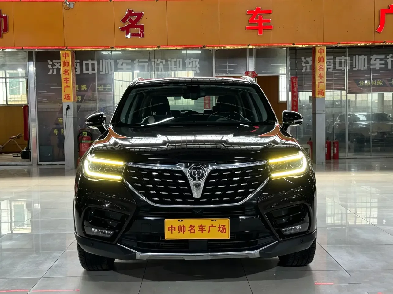 Brilliance Zhonghua V7