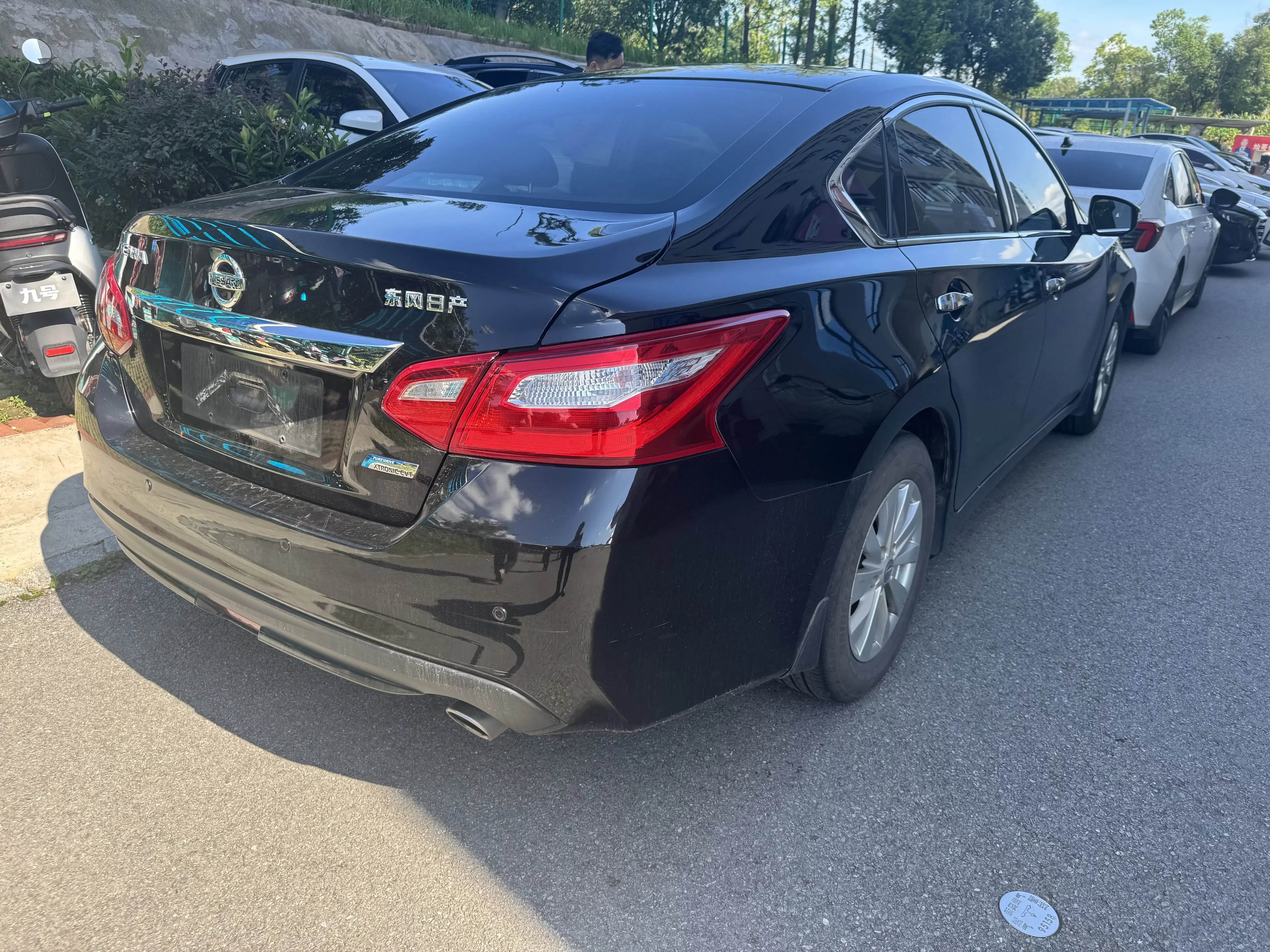 Nissan Altima