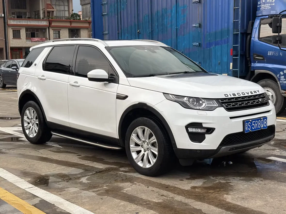 Land Rover Discover the magic