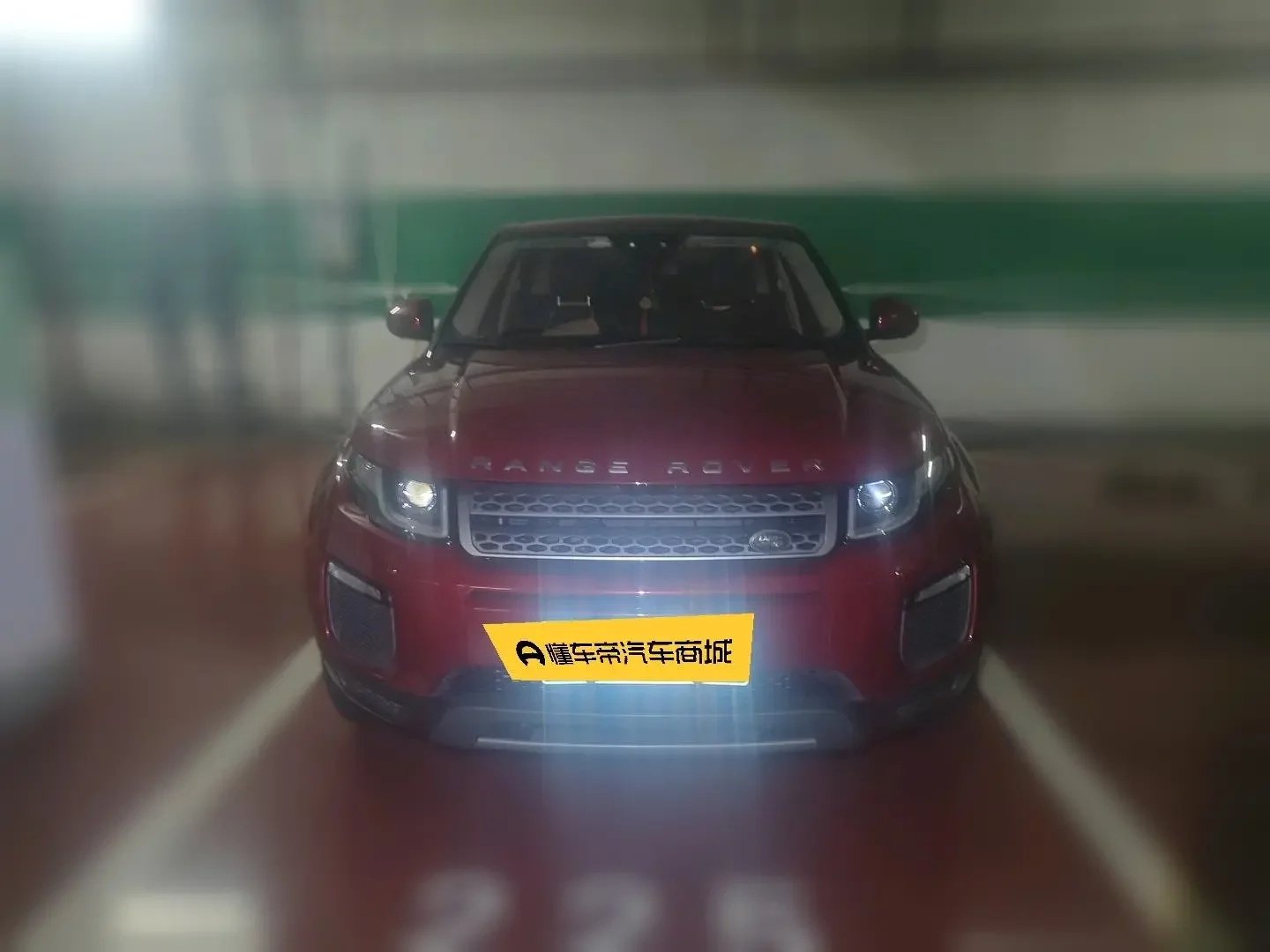 Land Rover Range Rover Evoque