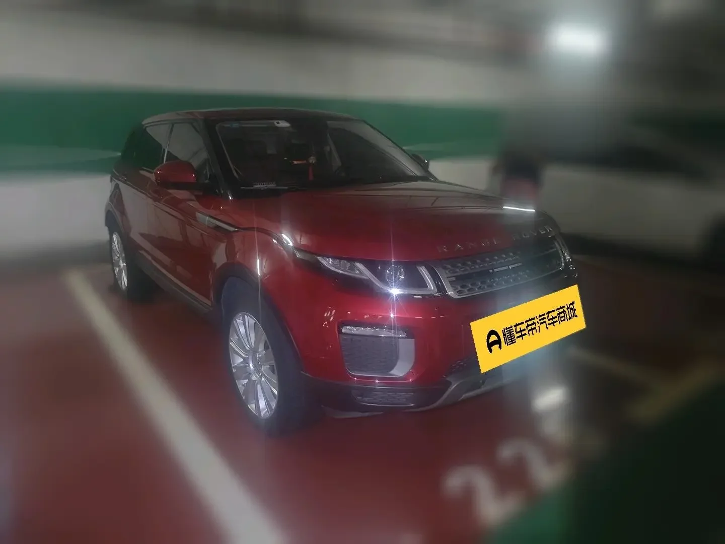 Land Rover Range Rover Evoque