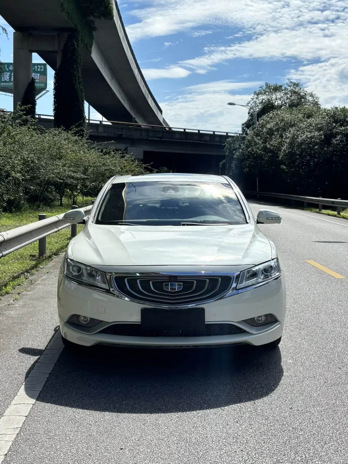 Geely Borui